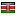 lamiagravidanza.net server is located in Kenya